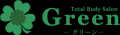 町田・日本橋でヘッドスパ・マッサージならトータルサロンGreen町田